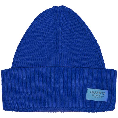 Шапка Hinge, синяя