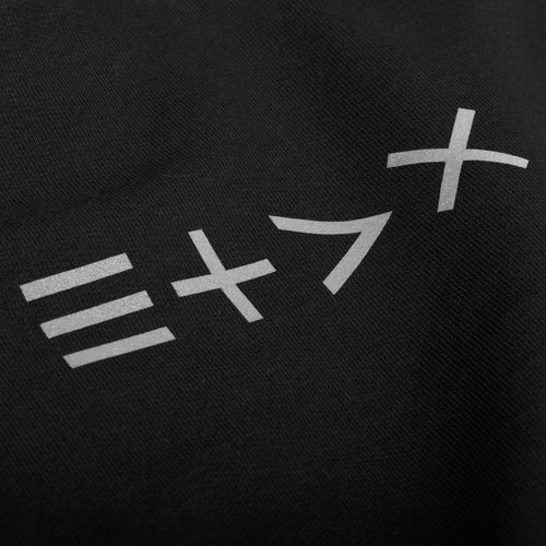 Футболка оверсайз унисекс Kosmos 2.0, черная