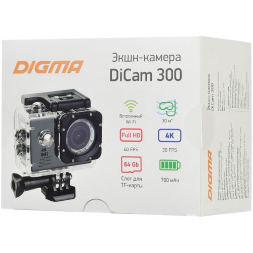 Экшн-камера Digma DiCam 300, серая