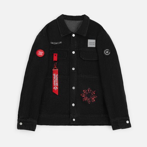 Лейбл кожаный Gimel, S, серый