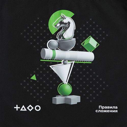 Основа для шопера-рюкзака B3, черная