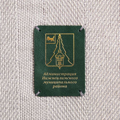 Плед «Сенеж», серый