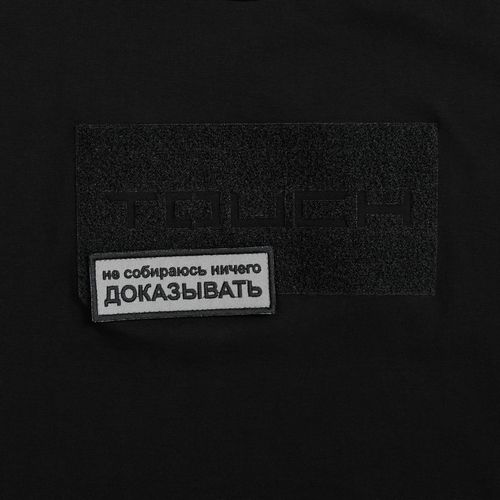 Футболка унисекс Legend, черная