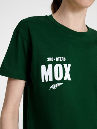 Футболка унисекс Regent 150, темно-зеленая