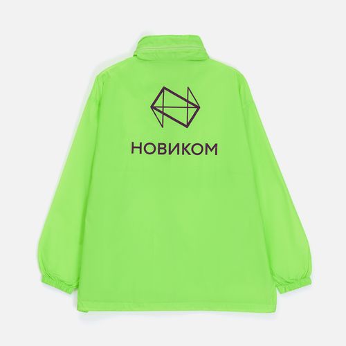 Ветровка из нейлона Surf 210, зеленое яблоко