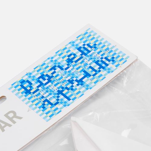 Светильник Guiding Star