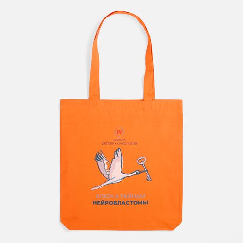 Набор Luba Warm, красный