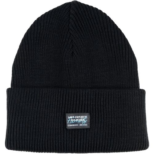 Шапка Life Explorer, черная