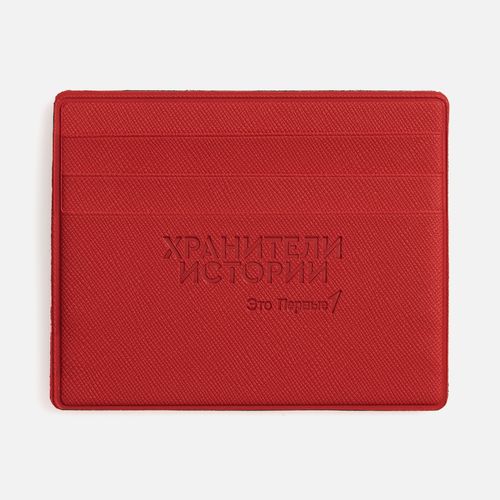 Набор Devon Mini, красный