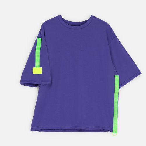 Полукольцо Semiring, L, желтый неон