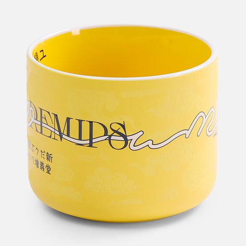 Чашка Fusion, ver.2, желтая