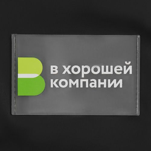 Лейбл из ПВХ Dzeta, ХL, прозрачный