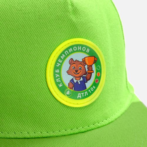 Бейсболка Classic, зеленое яблоко с черным кантом