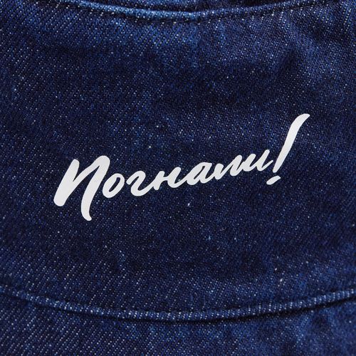 Панама C9, темно-синяя