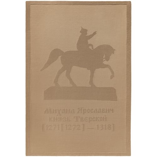 Плед на заказ Tricksy Terra, М, акрил