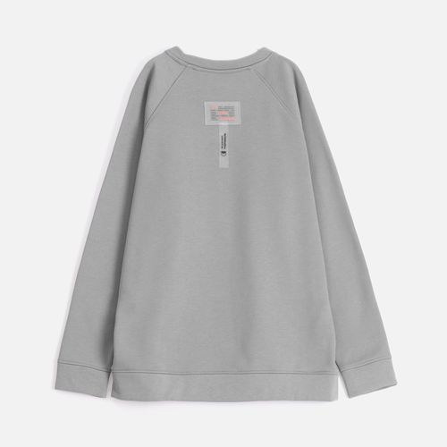 Свитшот унисекс S1, серый