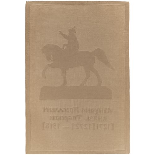 Плед на заказ Tricksy Terra, М, акрил