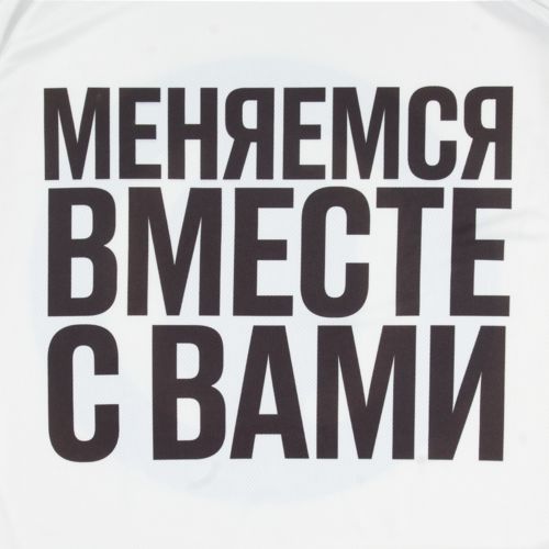 Футболка с длинным рукавом Sporty LSL Men, белая