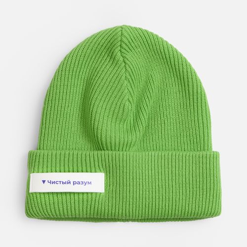 Шапка Life Explorer, зеленая (салатовая)