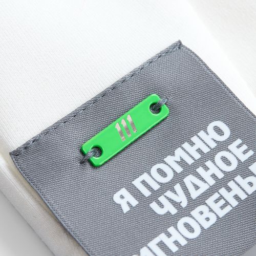 Худи унисекс Begi, молочно-белое