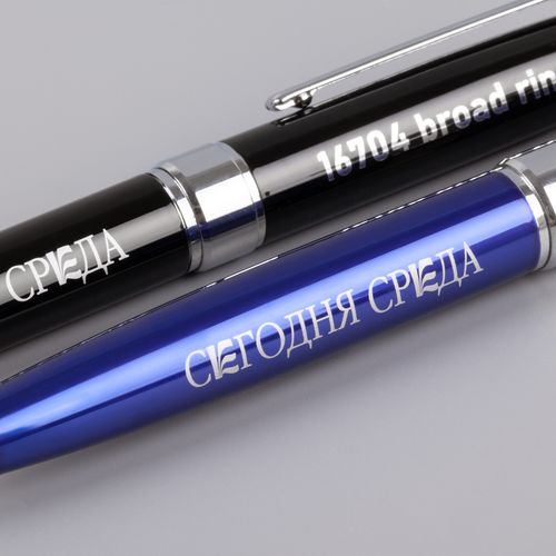 Ручка шариковая Broad Ring, глянцевая, темно-синяя