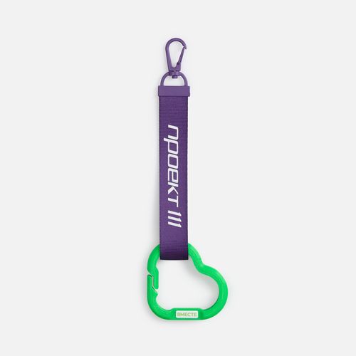 Брелок Impreso, 3D-печать на заказ, сердце