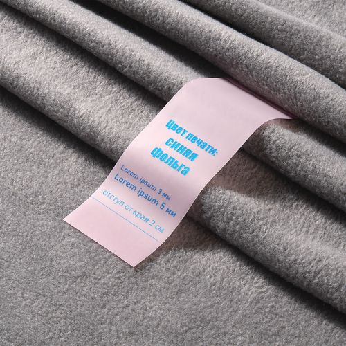 Лента силиконовая Biguna 35 S, прозрачная розовая, 30 см