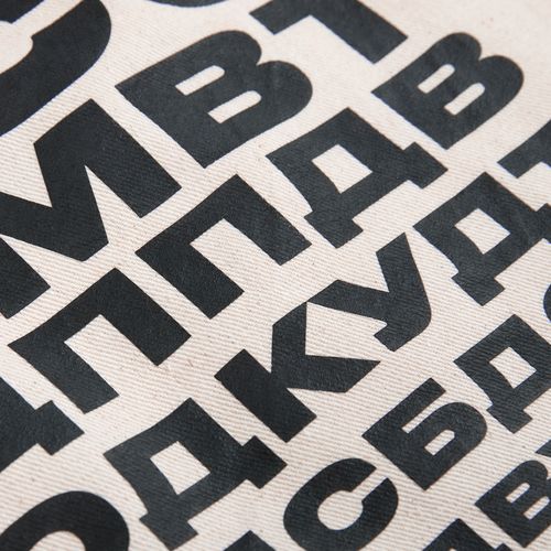 Холщовая сумка Strong 210, неокрашенная