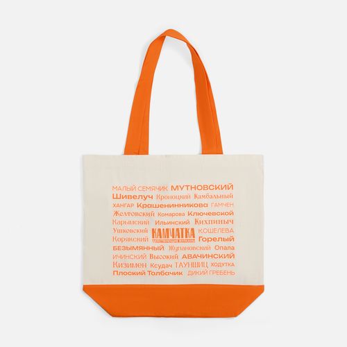 Холщовая сумка Shopaholic, оранжевая
