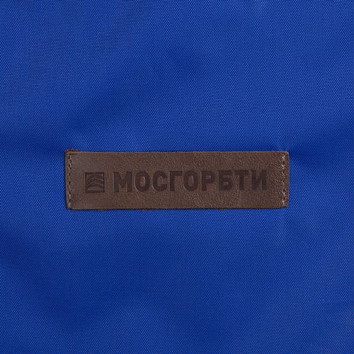 Плед для пикника Comfy, ярко-синий