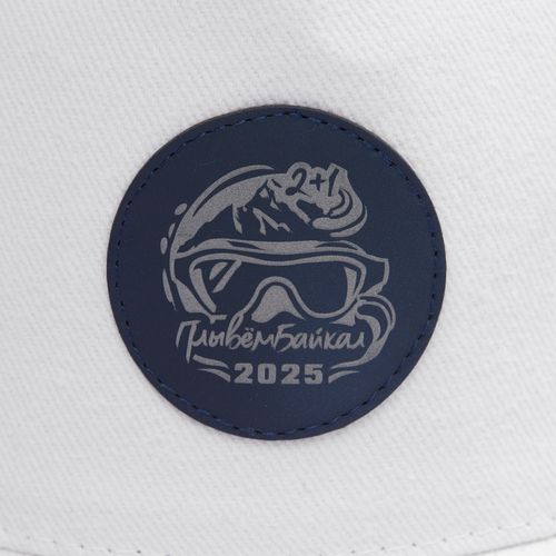 Бейсболка Classic, белая с темно-синим кантом