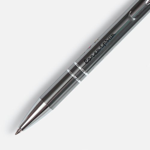 Ручка шариковая Keskus, серая