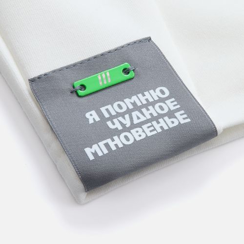 Худи унисекс Begi, молочно-белое