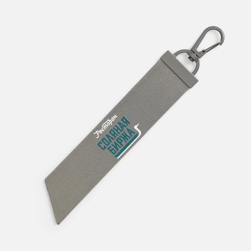 Ремувка Domina, L, серая