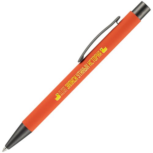 Ручка шариковая Atento Soft Touch, оранжевая