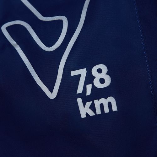 Куртка Kivach City, темно-синяя