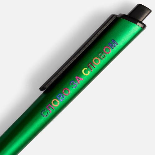 Ручка шариковая Informa, металлик, зеленая