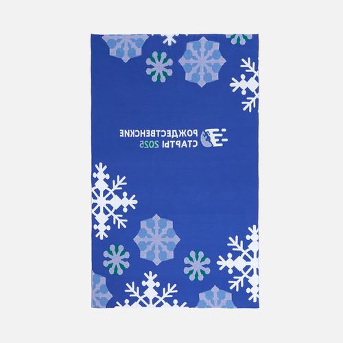 Плед на заказ Tricksy Net, 4 цвета, S, акрил