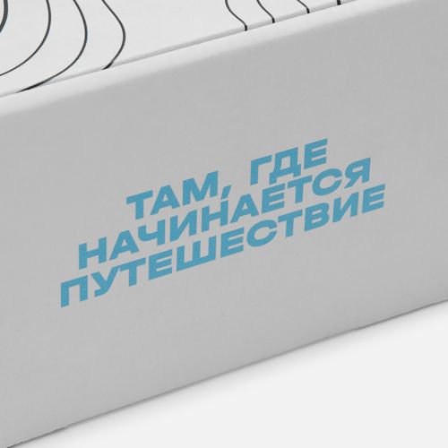 Коробка New Grande с печатью на заказ