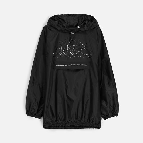 Дождевик-анорак Alatau, укороченный, черный, единый размер