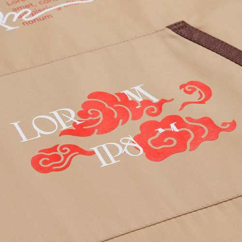 Фартук Abilita, бежевый