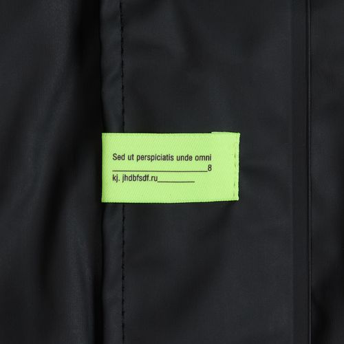 Парка R4, черная