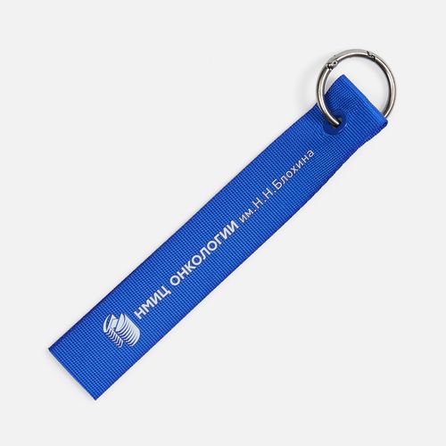 Стропа текстильная Fune 25 S, синяя, 30 см