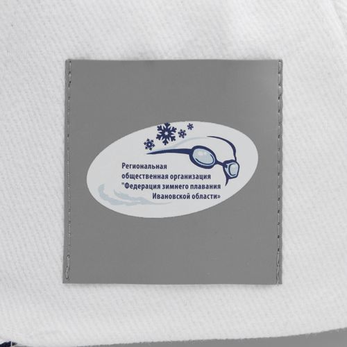 Бейсболка Classic, белая с темно-синим кантом