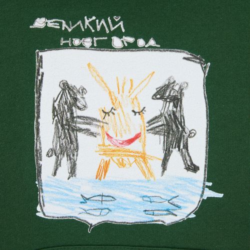 Худи детское Kirenga Kids 2.0, черное