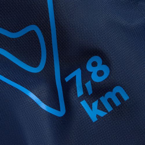 Куртка унисекс Nordvind DWR, темно-синяя