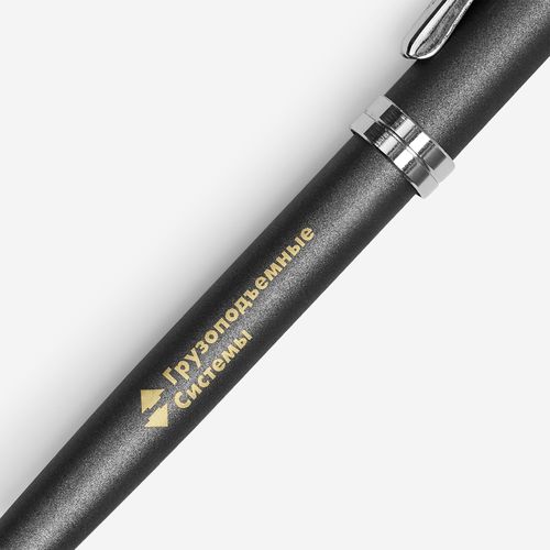 Ручка шариковая Delgado, серая