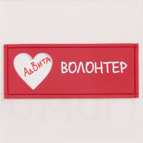 Футболка унисекс оверсайз T2, молочно-белая