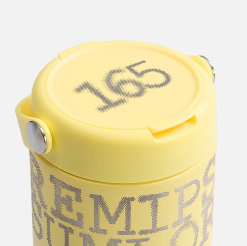 Термос для еды Tabenodo, желтый