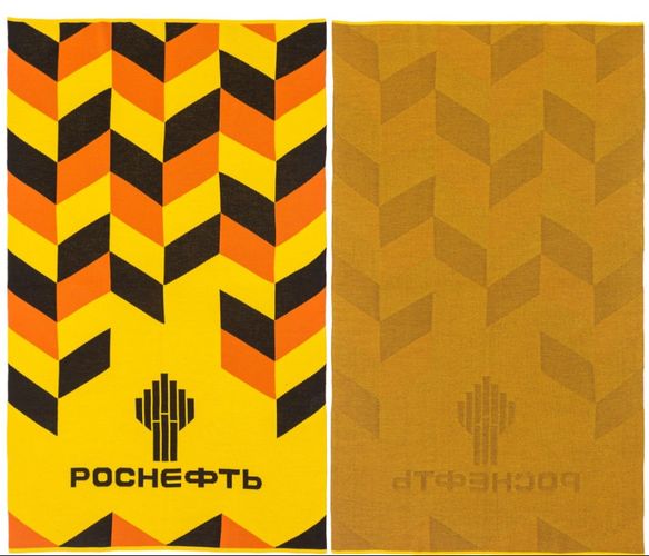 Плед на заказ Tricksy Fint, S, акрил